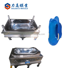 Chinese Products Wholesale Plastic Baby Bathtub Mould Lovely Plastic Baby Bathtub Mold